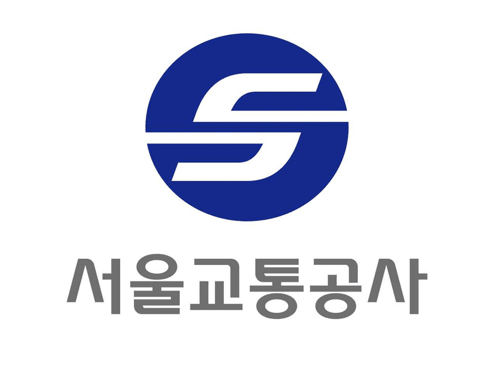 서울교통공사 thumbnail
